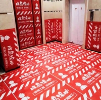 Film de protection de sol en PVC laminé EVA de 1,2 m x 25 m, 65 GSM, épaisseur 2,0 mm/3,0 mm, service de découpe et personnalisable
