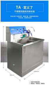 <span class=keywords><strong>Scarpe</strong></span> professionali macchina per la pulizia del bucato <span class=keywords><strong>scarpe</strong></span> sportive attrezzature per il lavaggio e l'asciugatura - Product Image 6