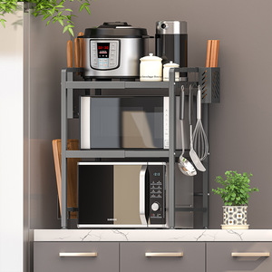 Custom Made Extendable Countertop Microwave Rack Kitchen Storage Organizer Minimalist Design Iron Material Multi Functional - Product Image 2