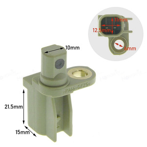 เซ็นเซอร์วัดความเร็ว ABS ของฟอร์ด รุ่น AV6T-2B372-EC 1543165 สำหรับรถฟอร์ด โฟกัส และรถฟอร์ด เอสเคป - Product Image 4