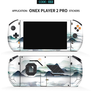 สติ๊กเกอร์ป้องกันผิวหน้าจอ Onex Player 2 Pro ลายดอกไม้ ฝาครอบป้องกัน PVC สำหรับอุปกรณ์เล่นเกมพกพา - Product Image 3