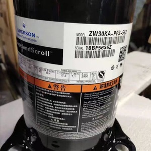 คอมเพรสเซอร์แบบสโครล HYZL Copeland รุ่น ZW30KA PFS 582 อุปกรณ์ทำความเย็นสำหรับเครื่องปรับอากาศแบบฮีทปั๊ม - Product Image 1