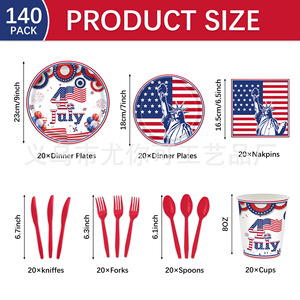 Ensemble de fête du Jour de l'Indépendance en papier avec assiettes, gobelets, serviettes, couverts, décoration de table jetable pour la célébration du 4 juillet - Product Image 3
