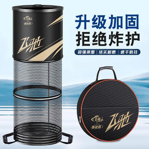 ตะกร้าใส่ปลาแบบใหม่ แห้งเร็ว พกพาสะดวก สำหรับใส่ปลาดิบ ใช้สำหรับตกปลาแบบธรรมชาติ กล่องอเนกประสงค์พร้อมหูหิ้วด้านบน ใช้ได้ทั้งชายและหญิง - Product Image 2