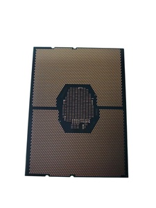 Excelentes Precios, Procesador Intel Xeon Silver 4110 de 2.10GHz SR3GH de 8 Núcleos para Servidor - Product Image 2