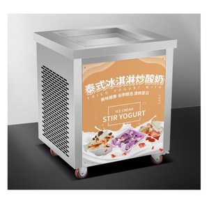 Machine à crème glacée frite avec plateau en marbre à froid pour crème glacée, machine à fouetter la crème glacée, plaque froide pour crème glacée - Product Image 5