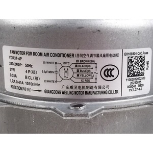 YDK37-4P มอเตอร์พัดลมเครื่องปรับอากาศ 220-240V 50Hz 31W สำหรับเครื่องปรับอากาศกลางในร่ม ป้องกันฝุ่น - Product Image 4