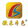 Hefei Bense Printing Co., Ltd. logo