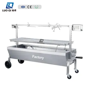 Factory customized rotisserie charcoal grill one customised easily assemble outdoor charcoal grill with electric grill bar