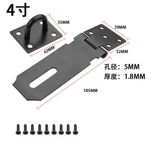 สลักประตูสแตนเลสสีดำ 3 นิ้ว 80 มม. พร้อมสกรูสำหรับล็อคประตูตู้ห้อง - Product Image 2