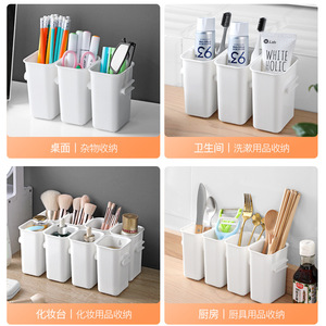 Refrigerator Side Door Storage Box Cylinder Shape Hanging 6 And Above Lattice For Food Vegetable Organization - Product Image 5