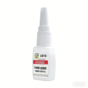 ZY68 Guoelephant LB10 Super Glue Pâte adhésive instantanée et scellant 20G Adhésif époxy haute performance pour métal - Product Image 2