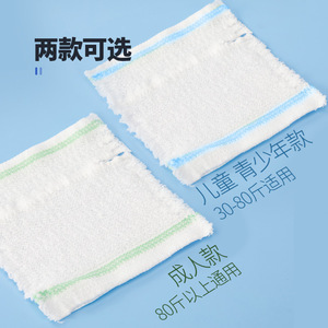 Protector de Brazo Master Mesh, Vendaje Elástico Transpirable, Manga para el Cuidado de las Articulaciones, Tallas M, L, XL, S - Product Image 4