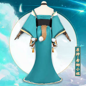 Jeu de Offre Spéciale Genshin Impact personnage de dessin animé <span class=keywords><strong>Gorou</strong></span> <span class=keywords><strong>Cosplay</strong></span> Senior robe générale Halloween fille château carnaval fête - Product Image 4