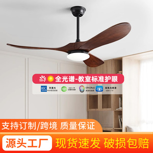 Ceiling Fan Light With Led Bulb 50000 Hours Lifespan For Living Room And Dining Room Fixed Blade Design - Product Image 5
