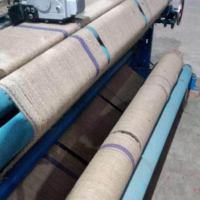 TONGDA TD788 Machine à tisser pour métier à tisser en toile de jute, chanvre, coton, tissus en laine