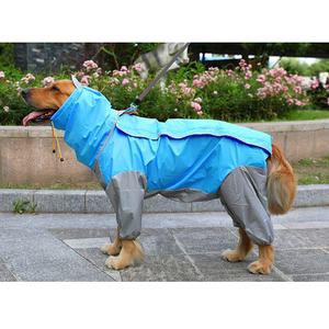 Chubasquero todo incluido para perros medianos y grandes, abrigos de lluvia dorados para perros - Product Image 5