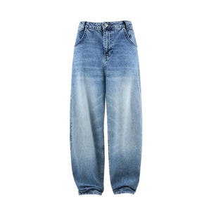 Trendy Casual <b>Women</b> Straight Denim <b>Jeans</b> with Relaxed Fit Solid Pattern Distressed Detailing for a Cool and Comfortable Vibe - Product Image 1