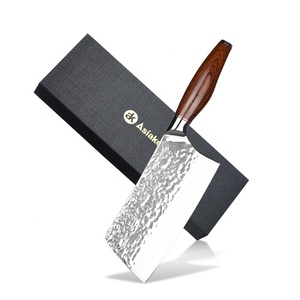<span class=keywords><strong>Couteau</strong></span> de boucher de la série <span class=keywords><strong>Samurai</strong></span> de 7 pouces - Product Image 2