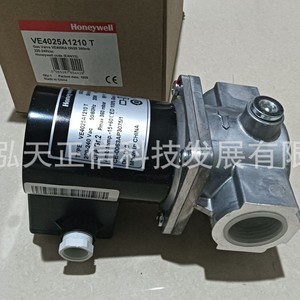 Válvula solenoide Honeywell VE4025A1210 T, producto original, precio a consultar por separado, producto falso garantizado. - Product Image 1