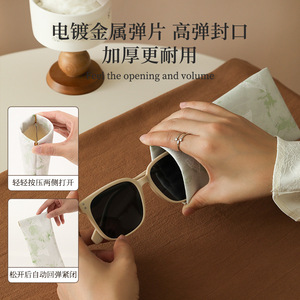 Portable <b>Sunglasses</b> <b>Case</b> Rectangle Soft Leather Print Design Eyeglasses Storage Bag Summer 2024 - Product Image 5