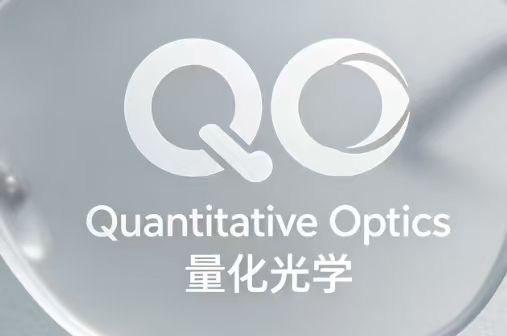 Quantitative (shenzhen) Optics Technology Co., Ltd logo