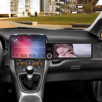 ZWNAV Écran 13,1''+12,3'' pour Toyota Auris 2006-2011 Android 15 Carplay Autoradio DSP GPS Multimédia Stéréo 4G WiFi OEM