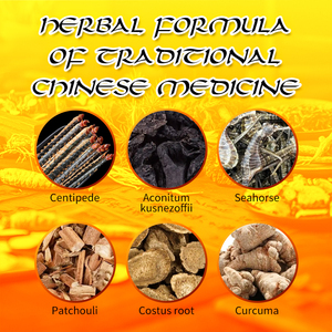 ผลิตภัณฑ์ขายดีประจำปี 2025 น้ำมันสมุนไพรตะขาบ 30 มล. น้ำมันนวดสำหรับผู้ชาย บรรเทาอาการปวดข้อ สเปรย์ 2 ปี อายุการเก็บรักษา ระดับ Class I - Product Image 2