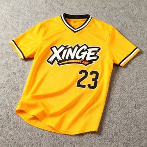 Camiseta de Fútbol Personalizada de Manga Corta con Corte Cuadrado, Hombros Caídos y Malla, Diseño 2026, Personaliza con el Nombre y Logotipo de tu Equipo, Camiseta para Fanáticos - Product Image 4