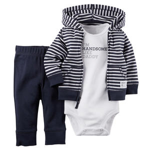 Vêtements pour enfants en gros : Ensemble 3 pièces en coton à capuche et manches longues pour garçons et filles (veste, barboteuse, pantalon) – Tenues pour bébés - Product Image 3