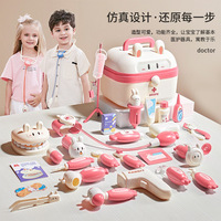 Jouets médicaux pour enfants, ensemble de jouets de médecin, boîte à levier, ensembles d'outils médicaux, jeux de rôle pour garçons et filles
