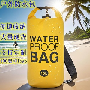 Bolsa impermeable para exteriores, 10L, PVC, plegable, para playa, buceo, camping, senderismo - Product Image 1