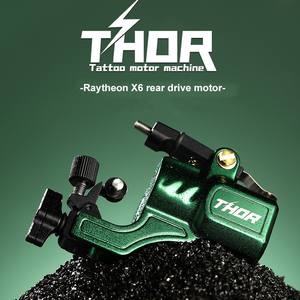 Giansunt-máquina de tatuaje rotativa X6 Elite inkjetta Pmu, piezas para pistola de Motor de 4,5mm - Product Image 2