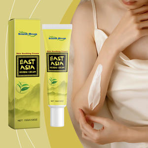 Crème apaisante pour la peau à base de plantes 15g avec arbre à thé et centella-Barrière réparatrice hydratante pour soulager la sécheresse et l'inconfort - Product Image 1