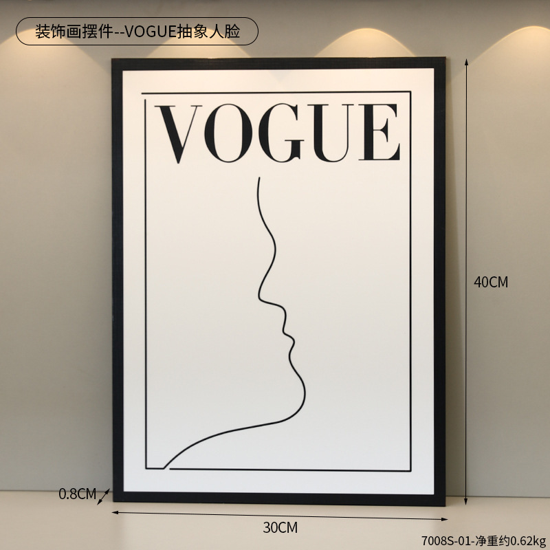 7008s-01-vogue visage abstrait