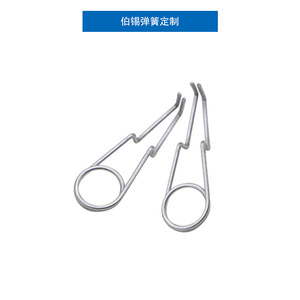 Irregular <b>Spring</b> Steel Wire Bending Hardware <b>Spring</b> China Guangdong Origin - Product Image 4
