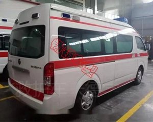 Nouvelle ambulance médicale Foton Véhicule de <span class=keywords><strong>service</strong></span> de consultation et de traitement médical mobile de luxe avec configuration complète - Product Image 2