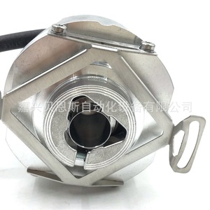 Encoder Heidenhain EQN425 512 Absoluto 1132407-01 para Máquinas Herramienta CNC - Product Image 5