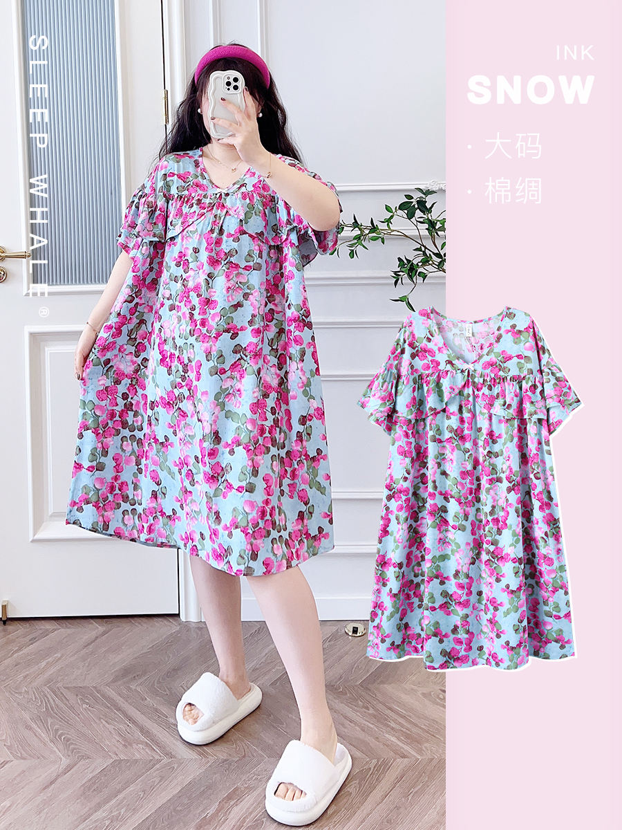 Barbie rose [anti-bump new style]