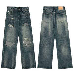 <span class=keywords><strong>Jean</strong></span> en denim taille mi-haute, coupe droite, <span class=keywords><strong>d</strong></span>élavé et <span class=keywords><strong>d</strong></span>échiré, style urbain inspiré du design américain - Product Image 5