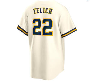 Juan Soto野球ジャージメンズ2024年 - Product Image 2