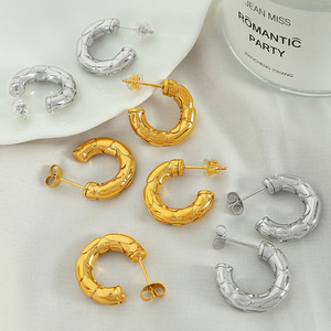 Pendientes de Aro en Forma de C, de Aleación de Zinc, Color Oro y Plata, con Textura Geométrica, Joyería de Moda para Fiestas, EH255 - Product Image 1