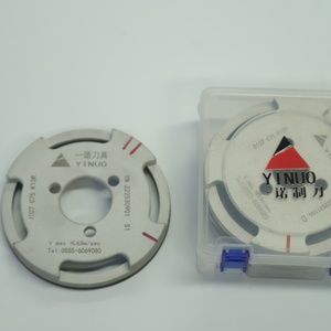 ใบเจียร CBN ยี่ห้อ YINUO ใช้สำหรับตัดกระดาษ<span class=keywords><strong>ท</strong></span>ิชชู ใบเลื่อยตัดท่อนไม้ <span class=keywords><strong>แล</strong></span>ะลับคมมีด - Product Image 3