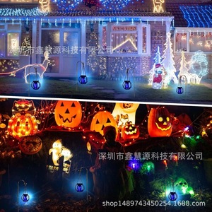 Lanterne solaire de jardin Xinhuiyuan, petite lanterne en forme de citrouille, chaîne lumineuse pour terrasse, cour, villa, décoration extérieure - Product Image 3