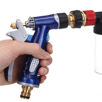 High Pressure Car Washer Foam Cannon Wash Pot Garden Water Sprayer Foam Gun