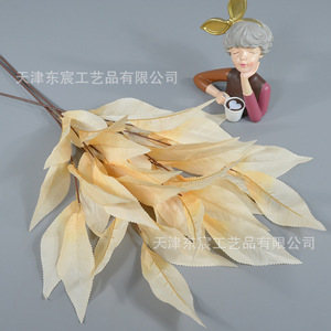 Planta artificial de mango de Dongchen Crafts, tallo único, 100 cm, flor de seda para decoración del hogar y bodas - Product Image 4