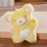 Peluche personnalisée professionnelle à faire soi-même, personnage en peluche, mini-ours coloré, porte-clés, rembourrage en coton PP, 10 cm