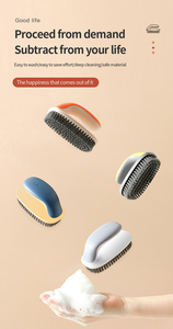 Sanga New Fashion Contrast Color Multifunctional Household Small Plastic <b>Soft</b> Laundry <b>Shoe</b> Sneaker Cloth Cleaning Brushes - Product Image 5