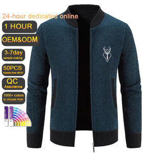 IMB055セータープラスベルベット厚手メンズ秋冬セーター韓国風ニットカーディガン暖かいセーター - Product Image 1