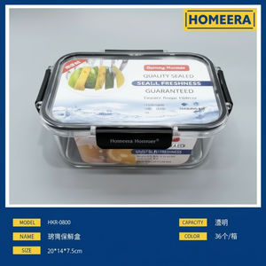 Contenitore per alimenti in vetro ecologico all'ingrosso da 1200ml con tenuta ermetica riscaldata 20x14x75cm torna a scuola - Product Image 1